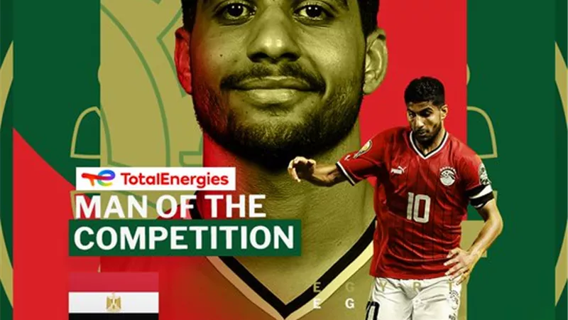 إبراهيم عادل يحصد جائزة أفضل لاعب في كأس أمم أفريقيا تحت 23 عام