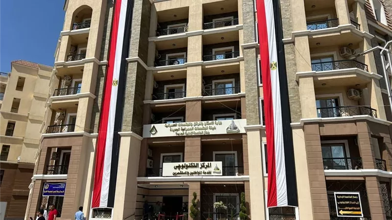 الإسكان:افتتاح المركزالتكنولوجي بجهازالعاصمة الإدارية الجديدة