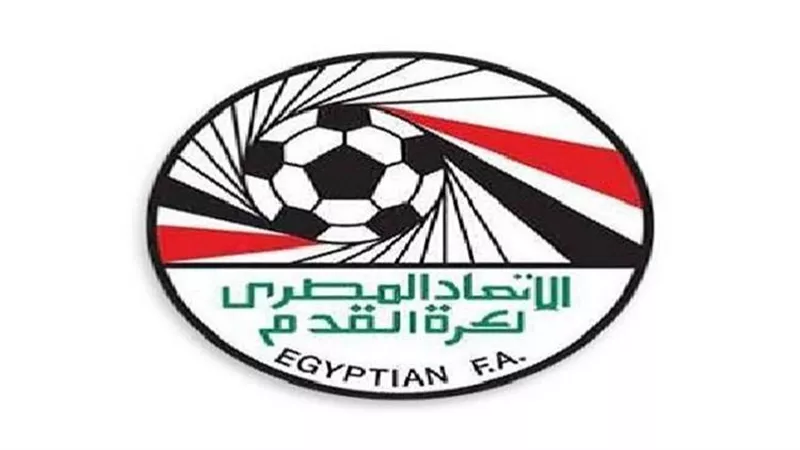 اتحاد الكرة يقرر اسناد مباراة القمة لطاقم تحكيم مصري