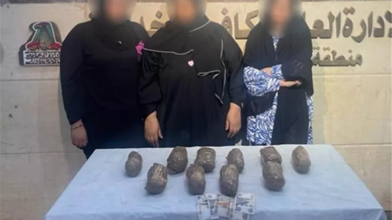 ضربة حاسمة . . الداخلية تضبط 3 سيدات ورجل بحوزتهما هيروين خام وهيدرو بـ11 مليون جنيه