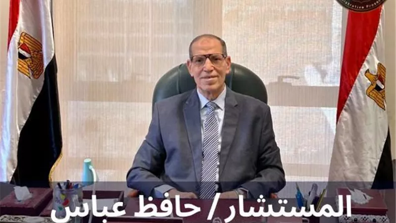 تاريخ قضائي حافل بالعطاء.. المستشار حافظ عباس رئيسًا لهيئة النيابة الإدارية