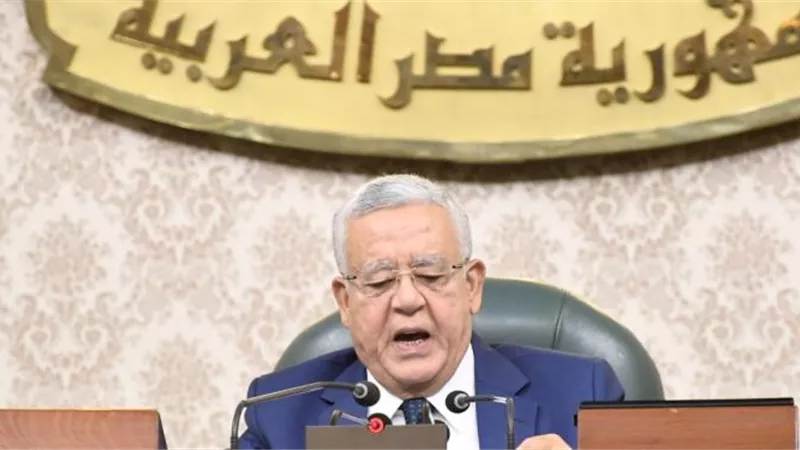 رفع الجلسة العامة لمجلس النواب.. ومعاودة الانعقاد غدًا الأثنين