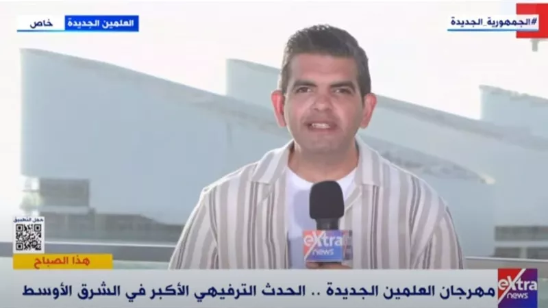 الطاهري: نشر صورة لأسرة مصرية على 