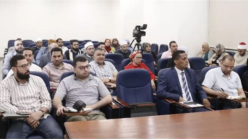 البحوث الإسلامية يعقد دورة للتأهيل على التعامل مع نصوص التراث