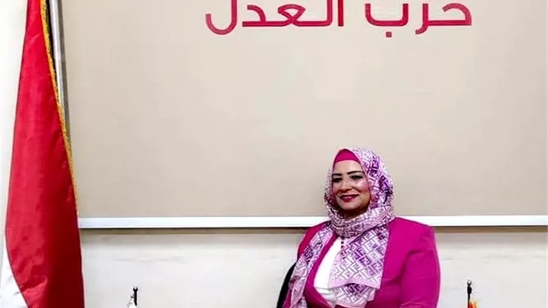 رجاء أحمد راغب.. أول سيده تتولى أمين حزب العدل داخل محافظه كفرالشيخ