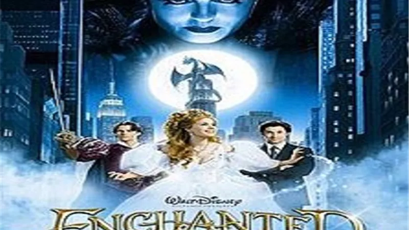 عرض فيلم