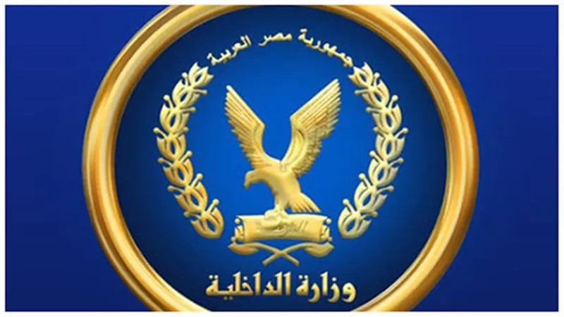 إخوان كاذبون.. مصدر امنى ينفى مزاعم الارهابية بوفاة احد عناصرها نتيجة تعرضه لإنتهاكات داخل محبسه