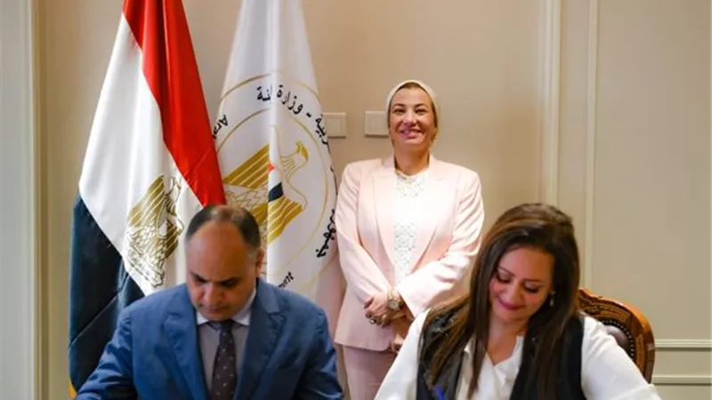توقيع بروتوكول تعاون لإطلاق جائزة مواجهة تغيرالمناخ فى أفريقيا