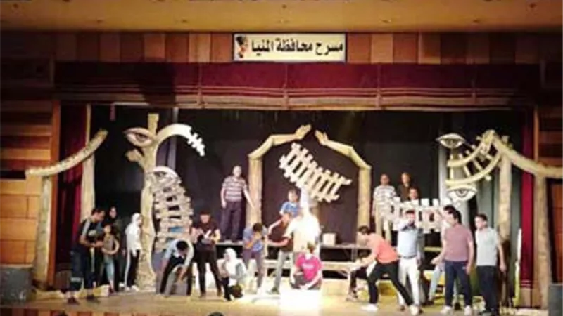 قومية إلمنيا تواصل تقديم المسرح المختلف