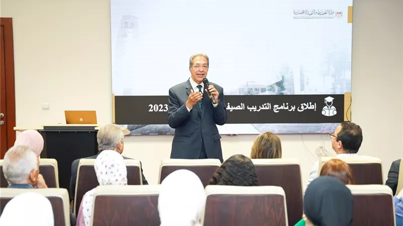التخطيط تطلق برنامج التدريب الصيفي لطلبة الجامعات 2023