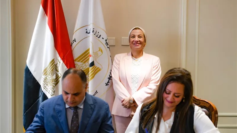 بروتوكول تعاون لإطلاق النسخة الثانية لجائزة مواجهة التغير المناخي