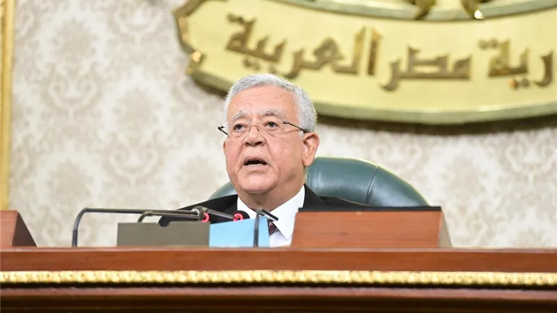 مجلس النواب يرفض 3 طلبات بالإذن بـ رفع الحصانة عن ثلاثة أعضاء