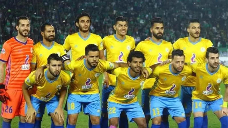 تشكيل الإسماعيلي أمام الداخلية.. الشامي وياو أنور فى الهجوم