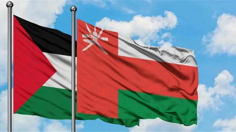 سلطنة عُمان تؤكد دعمها الثابت لكل حقوق الشعب الفلسطيني