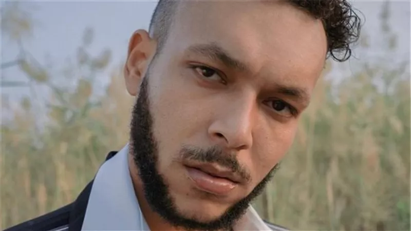 ويجز : 