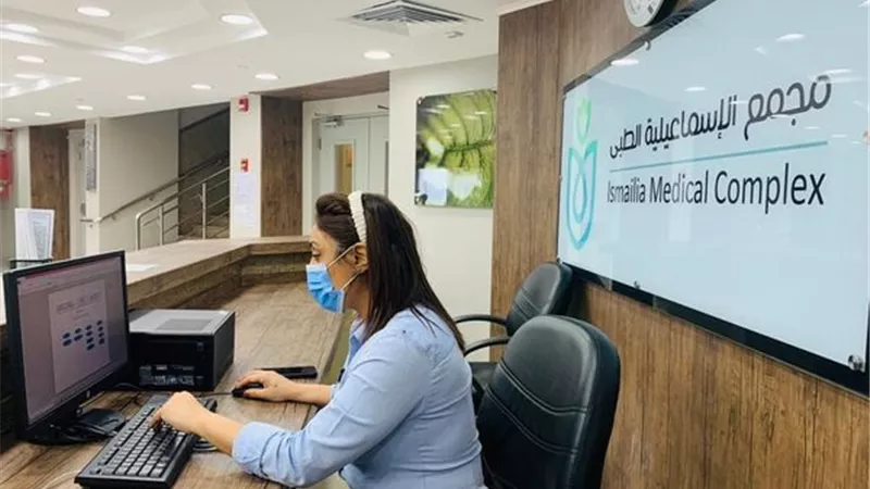 الرعاية الصحية: 5 مليار جنيه تكلفة البنية التحتية التكنولوجية