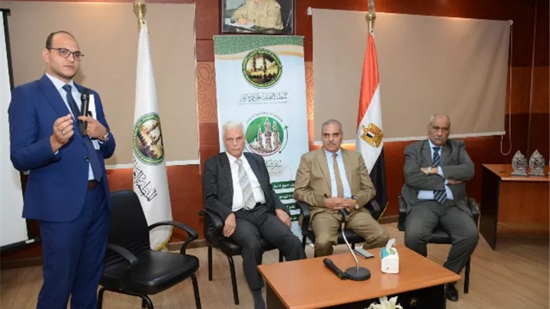 اجتماع 