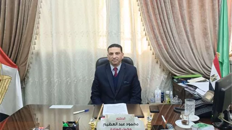 ندوة تثقيفية 