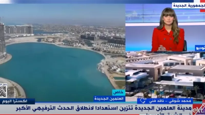 ناقد فني: مهرجان العلمين حدث عالمي.. وأنشطته تجذب كل الفئات والأعمار والجنسيات