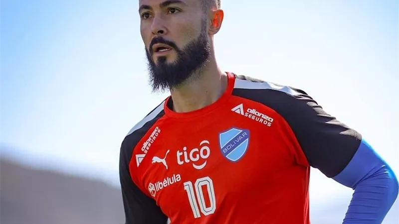 الإيقاف يطارد البرازيلي برونو سافيو بعد رحيله عن الأهلي