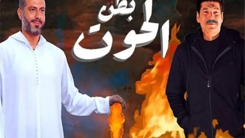 الفنان باسم سمرة: عرض مسلسل 