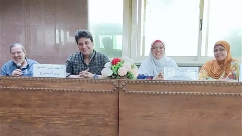 ختام فاعليات البرنامج التدريبى لـ50 طبيباً للمسنين ببنى سويف
