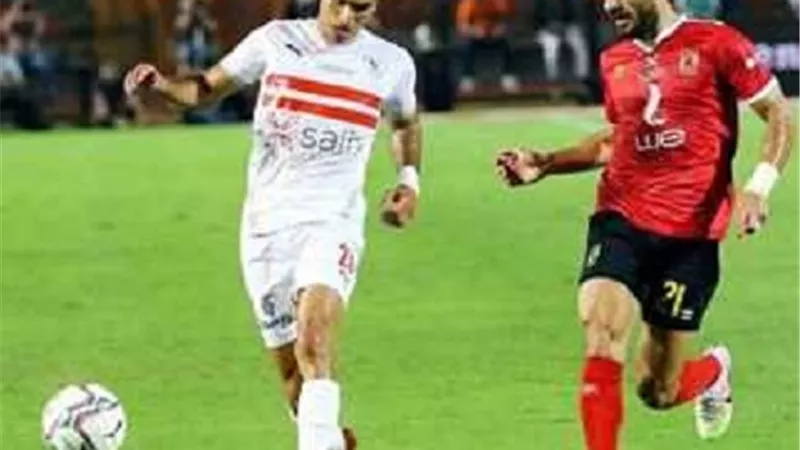 بالأرقام .. تاريخ مواجهات الأهلي والزمالك فى جميع البطولات