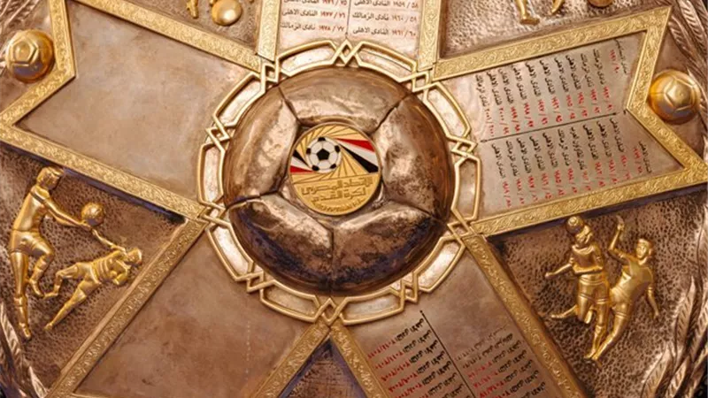 رحلة 74 عامًا تنتهي.. رابطة الأندية تودع درع الدورى.. صور