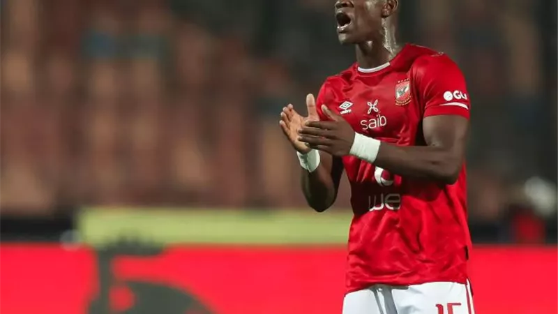 اتحاد الكرة يحسم موقف أليو ديانج من المشاركة في مباراة القمة