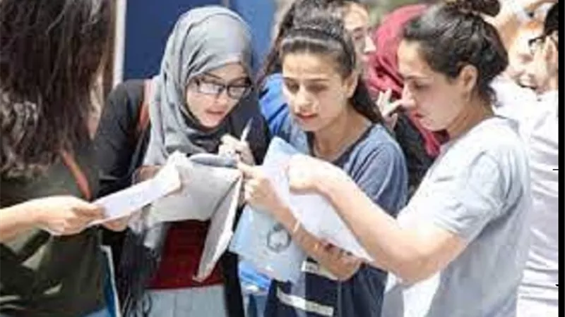 اللهم ان اليُسر جند من جنودك فسخره لطلبة الثانوية العامة