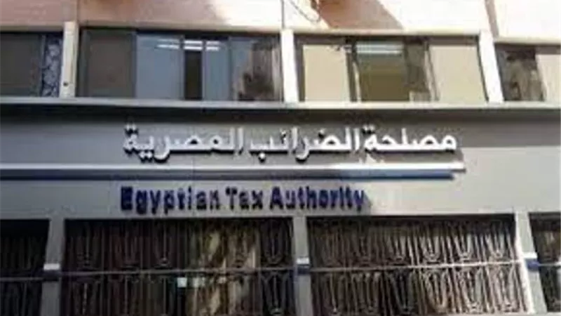 الضرائب: تأجير الوحدات السكنية أو المحلات يخضع للضريبة