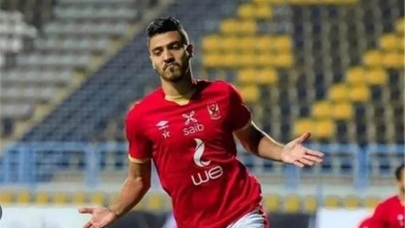 شريف على موعد مع انجاز تاريخى فى مباراة القمة امام الزمالك