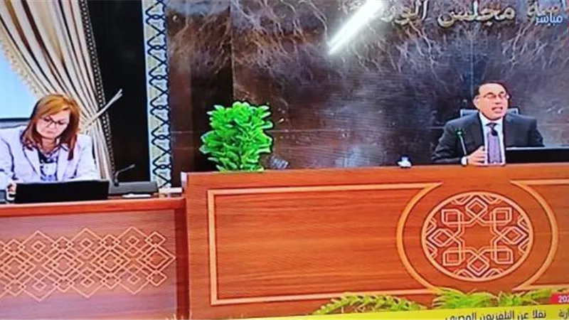 مدبولي والوزراء في مؤتمربالعاصمة.. قرارات جديدة لدعم القطاع الخاص
