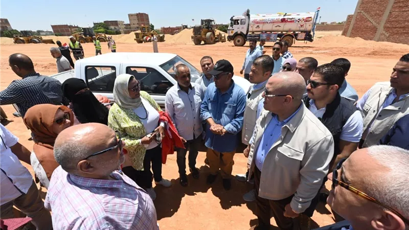 بوابة الجمهورية
