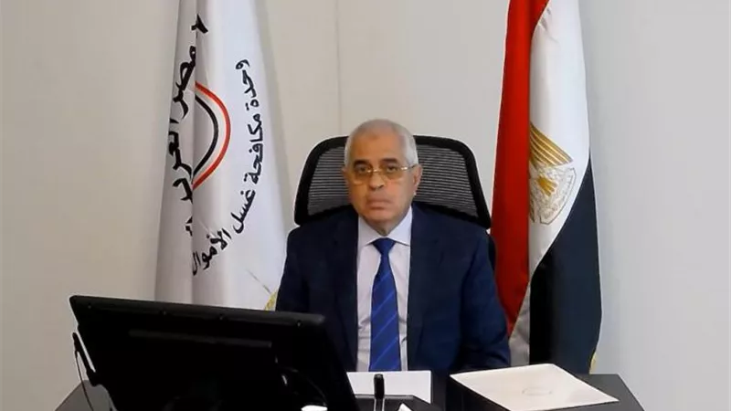 المستشار أحمد خليل: مصر حريصة على التصدي لغسل الأموال وتمويل الإرهاب