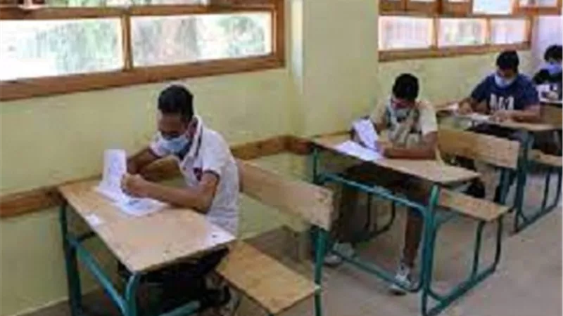 ننشر الاجابة النموذجية لامتحان مواد شعبة علمي علوم للثانوية العامة 2023