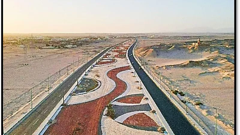 بوابة الجمهورية