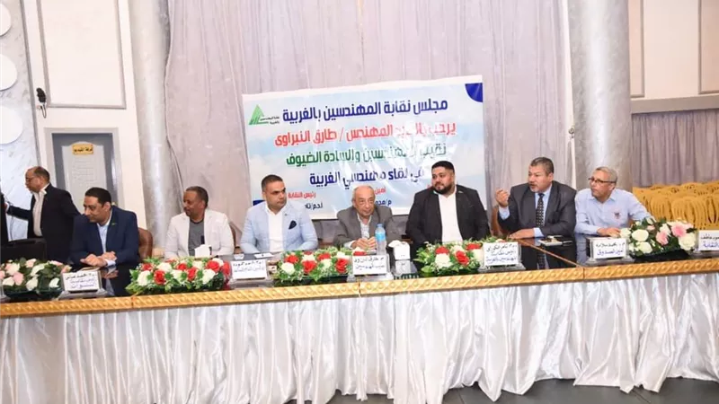 نقيب المهندسين: نعمل على تفعيل قرارات التعليم الهندسي.. وزيادة موارد النقابة