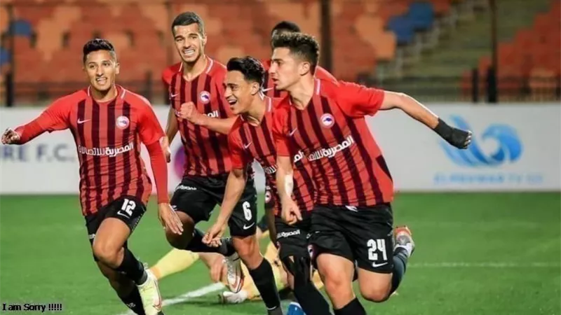 بفرمان أوسوريو.. الزمالك يخطف نجم فيوتشر من الأهلى