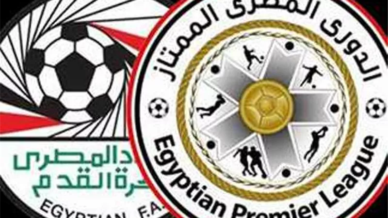 جدول ترتيب الدوري المصري بعد نتائج مباريات اليوم في الجولة 34