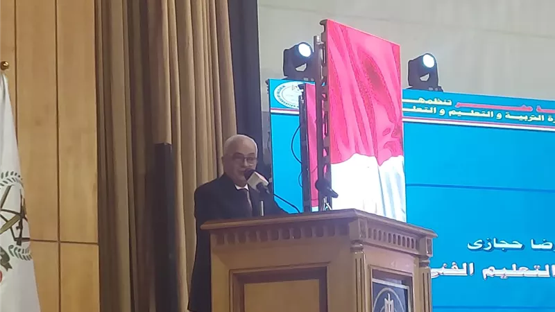 بدء الندوة التثقيفيةلوزارة التعليم للتوعية بالولاء والانتماء