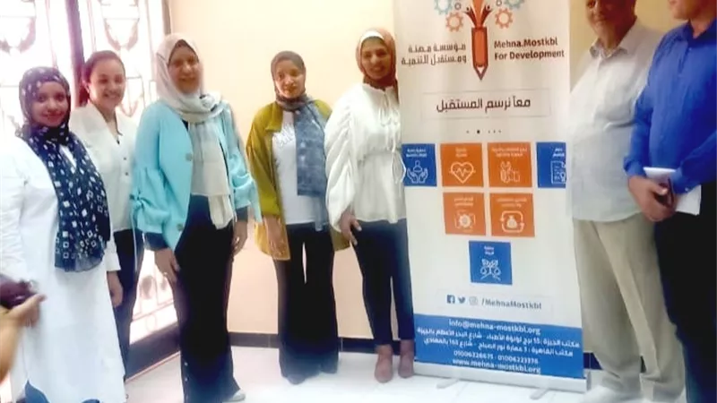 المبادرة الوطنية للمشروعات الخضراءفى ندوة تعريفية بمدينة الأقصر