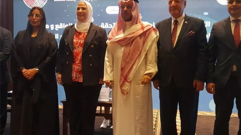 منتدى النمو الأخضر يرسم الطريق الى cop28