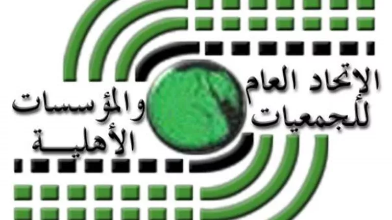 عبدالقوي يعلن صدور قانون التحالف الوطني للعمل الأهلي التنموى