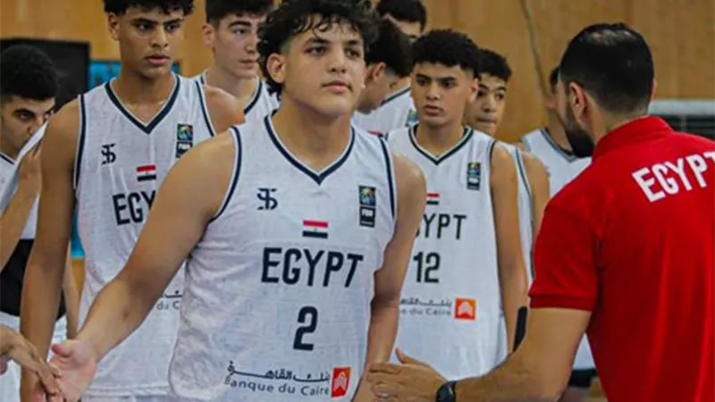 منتخب السلة يكتسح أوغندا في بطولة إفريقيا للناشئين 116-48