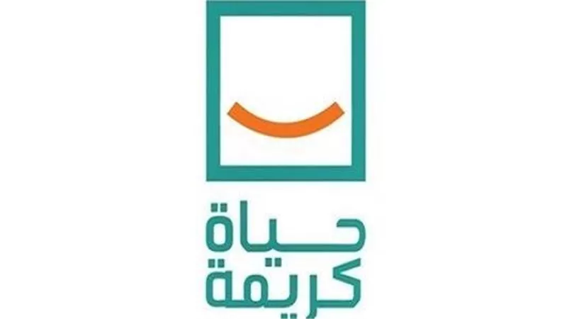 «حياة كريمة» تعلن صرف تعويضات للأسر المتضررة من انهيار عقار بالبحيرة