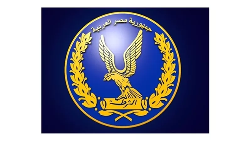 مصدر أمنى يكشف حقيقة امتناع شرطة مغاغة عن تحرير محضر لسيدة ضد زوجها