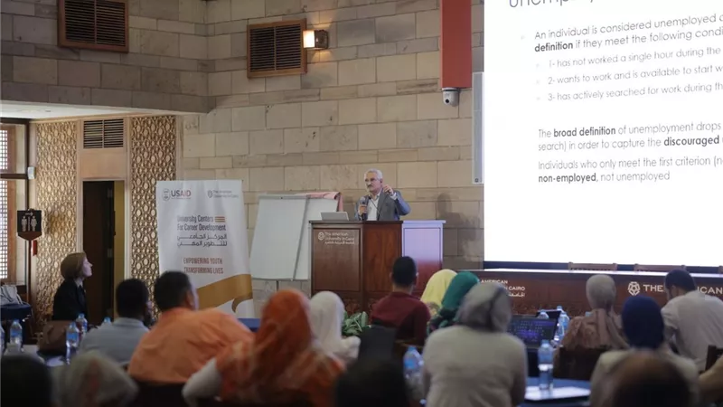 التعليم العالي: إطلاق الملتقى التدريبي الأول لمعلومات سوق العمل