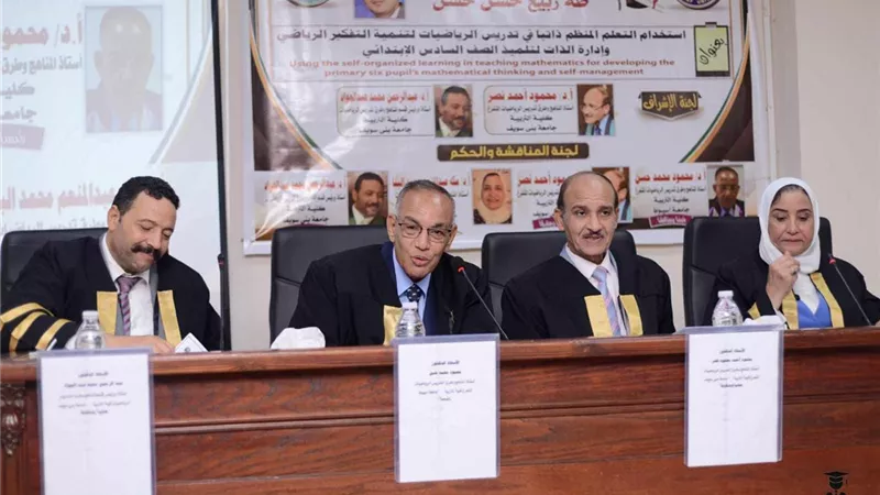 ماجستير لـ