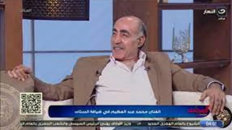 محمد عبدالعظيم يكشف عن أول صدمة حب فى حياته